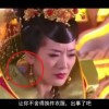 澳门6合开彩开奖结果查询2023年8月