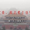 澳门六盒宝典2021年最新版开奖号码查询结果是多少